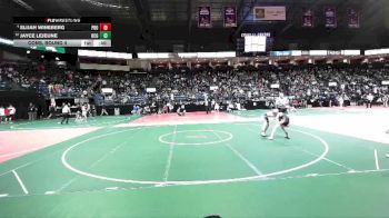 84 lbs Cons. Round 4 - Elijah Wineberg, PROA vs Jayce LeJeune, OCGA