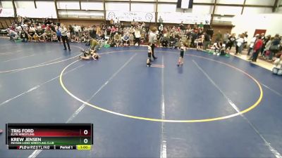 46 lbs Quarterfinal - Trig Ford, Elite Wrestling vs Krew Jensen, Payson Lions Wrestling Club