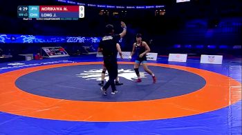 65 kg Finals 1-2 - Miwa Morikawa, Japan vs Jia Long, China