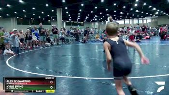 50 lbs Round 7 (8 Team) - Ryker Westenbarger, Blackman WC vs Andrew Schwarting, Alabama Elite Black