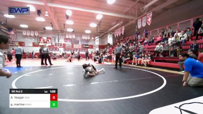 76 lbs Rr Rnd 2 - Aiden Yeager, Salina Wrestling Club vs Gavin Marlow, Miami