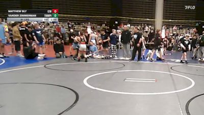 81 lbs Rr Rnd 8 - Matthew Bly, CTWHALE Orca - MSE vs Vander Zimmerman, Triumph Blue - MSE