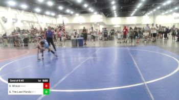 55 lbs Consi Of 8 #2 - Dhrumit Bhave, Rancho Bernardo WC vs Sariah The Last Panda, No Team