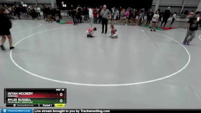 69-72 lbs 7th Place Match - Avyah McCrery, Nebraska vs Rylee Russell, Texas Select Wrestling