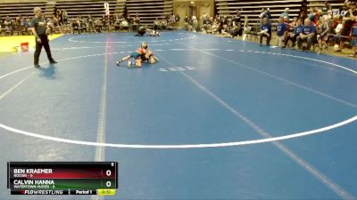 50 lbs Finals (8 Team) - Calvin Hanna, Watertown-Mayer vs Ben Kraemer, Rocori