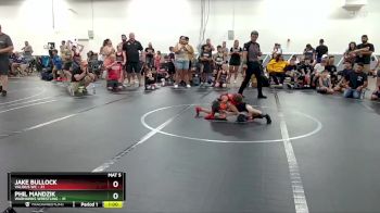 Replay: Mat 5 - 2024 Bison Duals | Jul 7 @ 8 AM