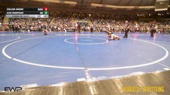 76 lbs Consi Of 16 #1 - Cullen Ondek, Mat Assassins vs Axe Tompkins, SHR
