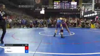 164 lbs Consi Of 8 #1 - Jannell Avila, Iowa vs Jayde Massa, Georgia