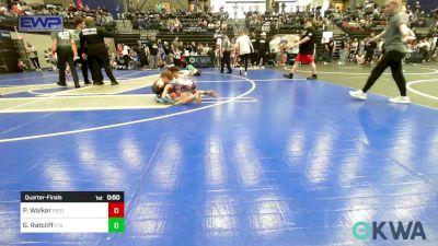 58 lbs Quarterfinal - Paul Walker, Piedmont vs Gunnar Ratcliff, F-5 Grappling