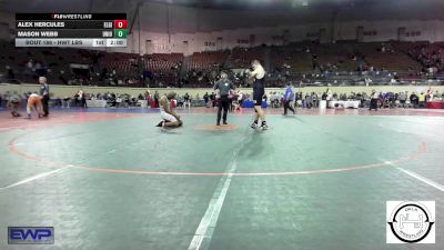 Round Of 16 - Alex Hercules, Elgin Wrestling vs Mason Webb, Union JH