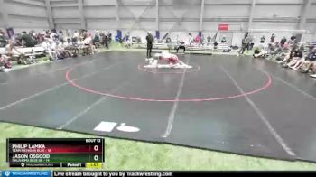 160 lbs Placement Matches (8 Team) - Philip Lamka, Team Michigan Blue vs Jason Osgood, Oklahoma Blue GR