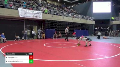 68 lbs Round Of 16 - Amelia Spatzer, Easton, PA vs Kylie Houseknecht, Montgomery, PA