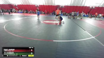 139-139 B Round 1 - Ty Marrow, Bemidji Lumberjacks vs Filip Janeski, Vernon Hills