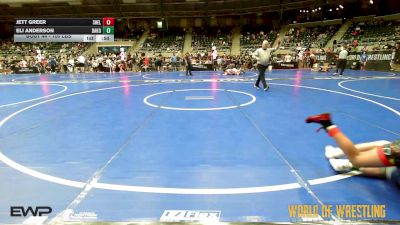 100 lbs Consi Of 16 #2 - Jett Greer, Shelton Wrestling Academy vs Eli Anderson, Dakota Boyz Wrestling Club