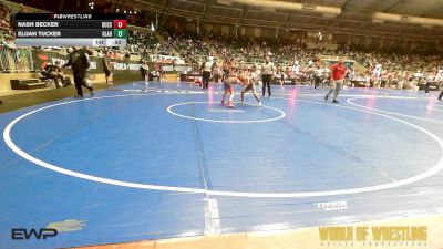 75 lbs Consi Of 16 #2 - NASH BECKER, DC Elite - Coufal vs Elijah Tucker, Gladiator Wrestling
