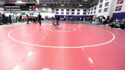 117 lbs Champ. Round 1 - Reagan Mathers, Valiant Prep vs Saki Yoshikawa, Lindenwood University