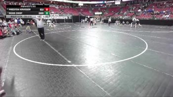 D2-215 lbs Quarterfinal - Ross Crist, Darlington/Black Hawk vs Preston Krueger, New London