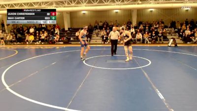 120 lbs Round 1 (16 Team) - Jaxon Christensen, Northwest vs Max Carter, Norton Community