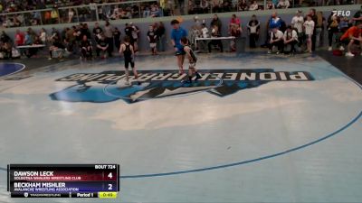 53 lbs Cons. Round 1 - Dawson Leck, Soldotna Whalers Wrestling Club vs Beckham Mishler, Avalanche Wrestling Association