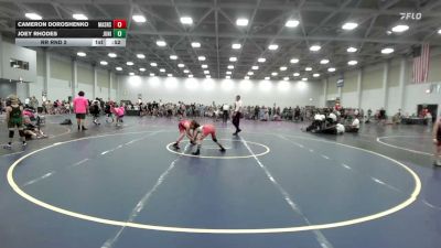 80 lbs Rr Rnd 2 - Cameron Doroshenko, Mat Assassins White - EL vs Joey Rhodes, Junior Terps - EL