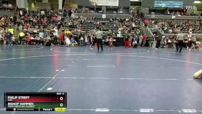 105 lbs Cons. Round 4 - Philip Streff, UWC vs Bishop Hammen, Moen Wrestling Academy