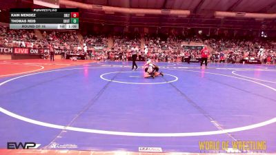 58 lbs Round Of 16 - Kain Mendez, Sebolt Wrestling Academy vs Thomas Reis, Southern Illinois Bulldogs Wrestling Club