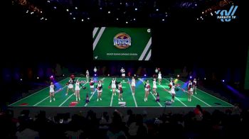Bishop Dunne Catholic School [2025 Medium Varsity Non Tumbling Division II Game Day Prelims] 2025 UCA National High School Cheerleading Championship