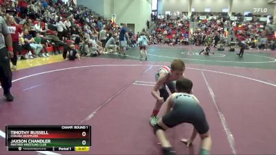 70 lbs Champ. Round 1 - Jaxson Chandler, Panther Wrestling Club vs Timothy Russell, Coaling Grapplers