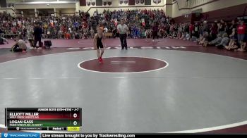 J-7 lbs Quarterfinal - Elliott Miller, Wolf Creek Wrestling vs Logan Gass, Moen Wrestling Academy