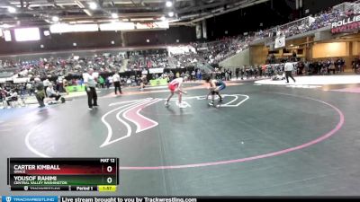 113 lbs Champ. Round 1 - Carter Kimball, Grace vs Yousof Rahimi, Central Valley Washington