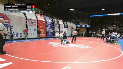 Replay: Mat 8 - 2026 MSHSAA (MO) Wrestling Championships | Feb 25 @ 8 AM