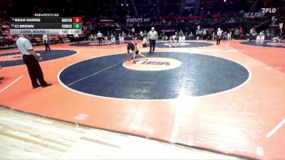 2A 113 lbs Cons. Round 1 - CJ Brown, Oak Park (Fenwick) vs Noah Harris, Morton