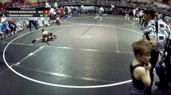 60 lbs Champ. Round 1 - Graysonn Brandon-Hubbard, Rocket Wrestling Club / RWC vs Trenton Wurdeman, Fremont Wrestling Club