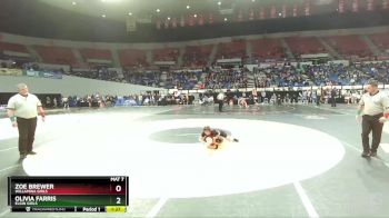 4A/3A/2A/1A Girls 105 Quarterfinal - Zoe Brewer, Willamina Girls vs Olivia Farris, Elgin Girls