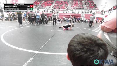 73 lbs Consi Of 8 #2 - Ames Kavalier, Cowboy Wrestling Club vs Jentri Patterson, Grover Rains Wrestling Club