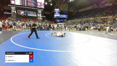 160 lbs Cons 64 #2 - Demarcus Scott, Oregon vs Arslan Bekirov, Ohio