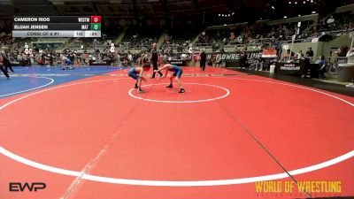 83 lbs Consi Of 8 #1 - Cameron Rios, Westmoore Wresting vs Elijah Jensen, Mat Demon Wrestling Club