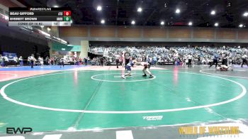 60 lbs Quarterfinal - Beau Gifford, Aniciete Training Club vs Everett Brown, American Dream