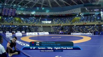 Replay: Mat C - 2024 Senior World Grappling Championships | Oct 11 @ 10 AM