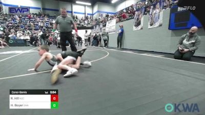 55 lbs Consolation - Ryder Hill, Norman Grappling Club vs Holt Boyer, Shelton Wrestling Academy