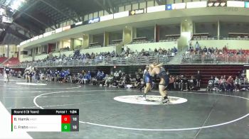 285 lbs Round 6 (8 Team) - Blaine Hamik, Hastings vs Clayton Frehn, Manhattan