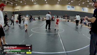 96 lbs Round 7 (10 Team) - Kellen O`Malley, Capital City WC vs Jameson Duckworth, Full Circle