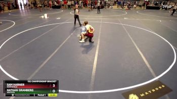 152 Championship Bracket Cons. Round 2 - Nathan Granberg, Wayzata vs Sam Harner, Northfield