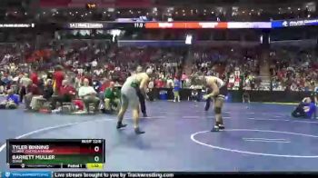 2 lbs Quarterfinal - Barrett Muller, Osage vs Tyler Binning, Clarke, Osceola/Murray