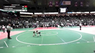 45 lbs Cons. Semi - Parx Short, DWC3 vs Kolby Hartman, TOM2