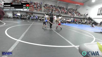 43 lbs 2nd Place - JD Baker, Hilldale Youth Wrestling Club vs Kashton Legg, Keystone Kids Wrestling Club