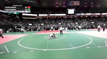 75 lbs 5th Place Match - Jacob Jenkins, CPWA vs Arian Reinert, GGBA