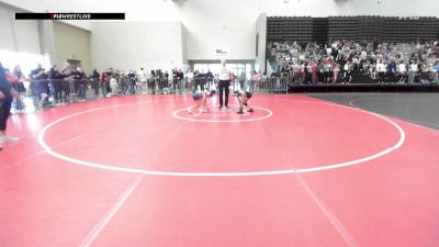 Quarterfinal - Amelia Kraus, Cordoba Trained vs Elaine Shin, All I See Is Gold Academy