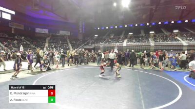 50 lbs Round Of 16 - Deklan Mondragon, Ravage WC vs Axton Fouts, Bear Cave