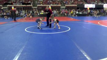 54 lbs Champ. Round 1 - Vincent Schwartzer, Butte Wrestling Club vs Koulee McAllister, Ronan Wrestling